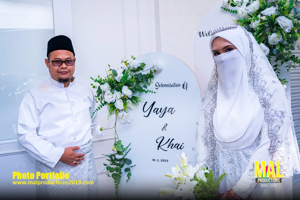 Malay Wedding Photography Portfolio Bangi MAL 2019 -64.webp